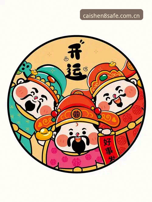 财神8官网最新动态：完整注册流程使用指南发布，v2.0.3版本安全通道详解